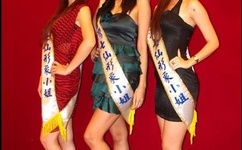 亚洲国产中文在线二区三区免